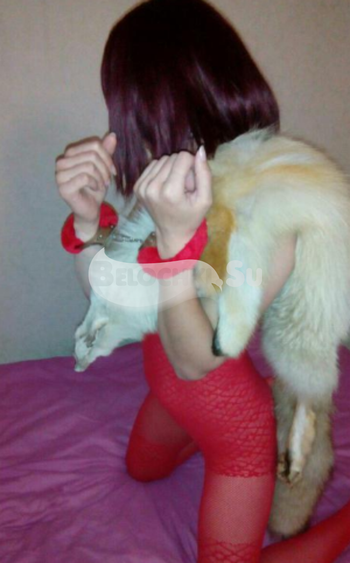 Проститутка Татьяна г. Белоярск